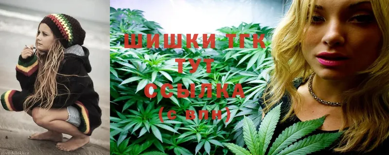 Канабис LSD WEED  наркошоп  Осташков 